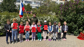 Военно-спортивная игра «Зарница» Военно-спортивная игра «Зарница».