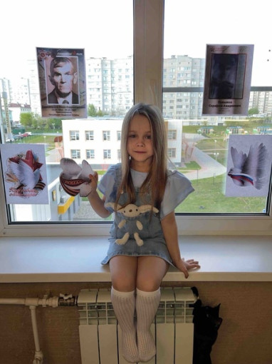 Акция «Окна Победы» Акция «Окна Победы».