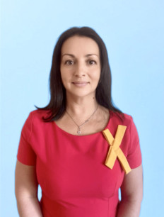 Стадник Ирина Валерьевна Стадник Ирина Валерьевна